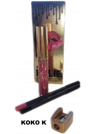 Жидкая матовая помада kylie 4 в 1