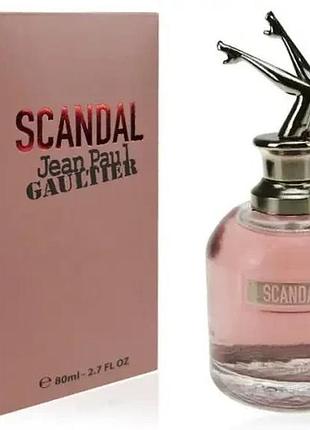 Jean paul gaultier scandal 80 мл