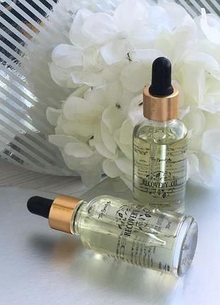 Масло-праймер для лица top beauty 30 мл