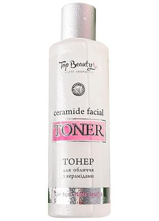 Тонер с кемидами для лица от topbeauty 200 мл