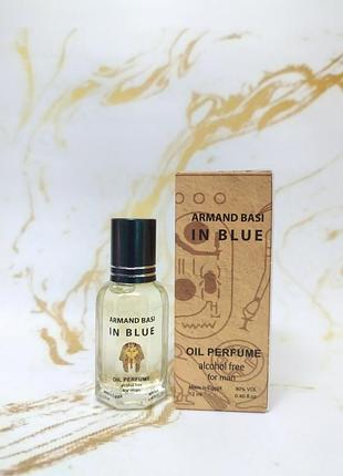 Armand basi in blue - egypt oil 12ml