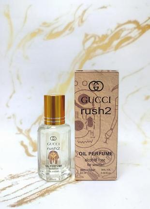 Gucci rush 2 - egypt oil 12ml