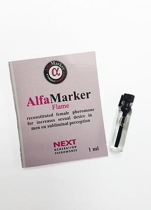 Высококонцентрированный парфюм c феромонами alfamarker flame для женщиин 1 мл