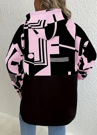 Женский кардиган 2