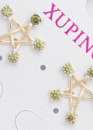Гвоздики xuping no11010 зірочки з яблучними цирконами медичне золото