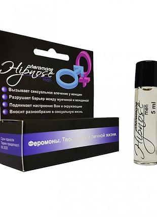 Духи з феромонами hypnose men 4 - bylgari aqua amara