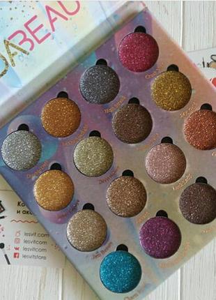 Глиттерные тіні для повік huda beauty give you my heart