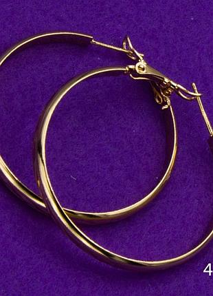 Сережки xuping №2475 4см широкі каблучки на застібці медзолото недорого біжутерика
