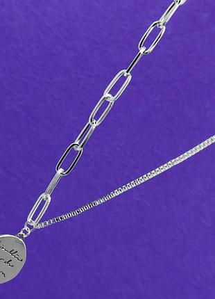 Подвеска №309 45 см стильная белого цвета медичне золото від виробника .