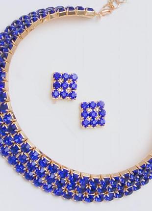 Підвіска no 617 доріжки із синіми стразами.
