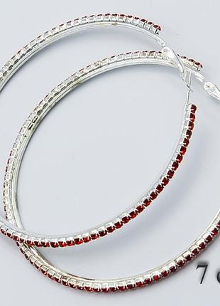 Серьги-кольца №1772 7 см с красными стразами .