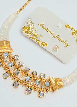 Підвіска no400 жовтий метал із білими каменями.