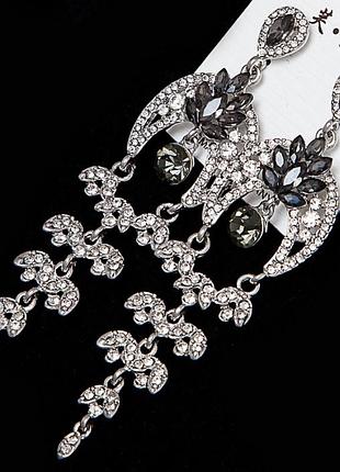 Серьги № 1341 оригинальные висюльки в стразах .