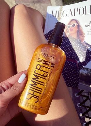 Кокосовое масло для загара top beauty с шиммером 100 мл