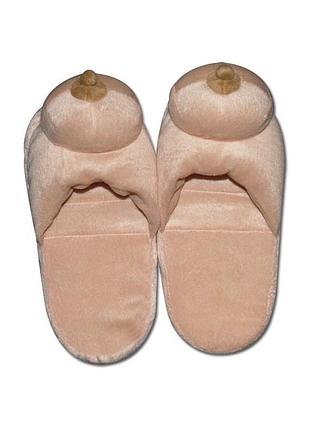Капці boob slippers