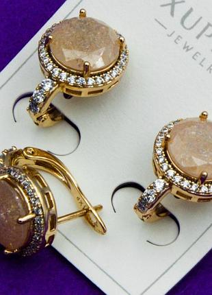 Сережки xuping no109 камінь у білих цирконах медичне золото недорого з мед сплаву