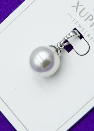 Кулон xuping №354 жемчужина на белой основе медзолото ксюпинг позолотка
