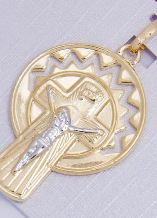 Кулон xuping no579 оригінальний із розп'яттям на хресті.