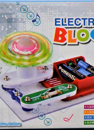 Электронный конструктор - electronic blocks