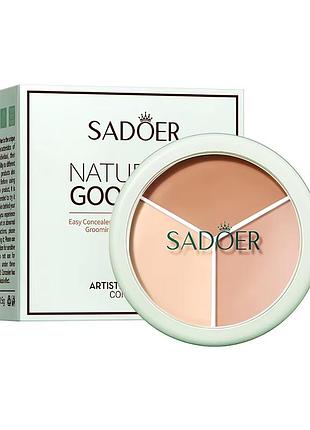 Консилер для блискучої sadoer naturally good skin 3в1 10.5 г