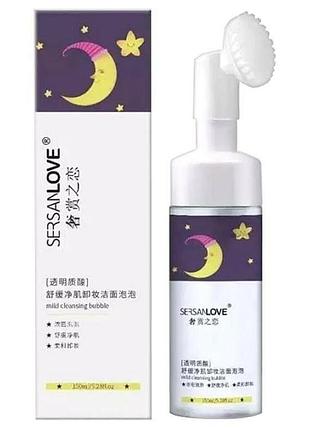 Пінка-мус для вмивання sersanlove moon cleanser mousse 150 мл