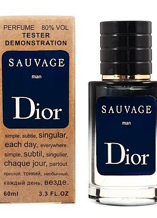 Dior sauvage тестер lux чоловічий 60 мл
