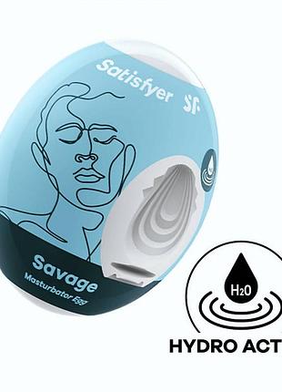 Мастурбатор satisfyer masturbator egg savage