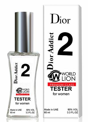 Dior addict 2 тестер premium class жіночий 60 мл