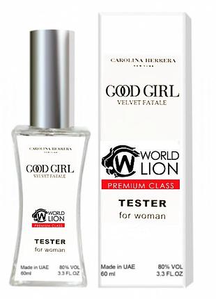 Carolina herrera good girl velvet fatale тестер premium class жіночий 60 мл