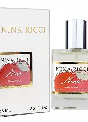 Nina ricci nina perfume newly жіночий 58 мл