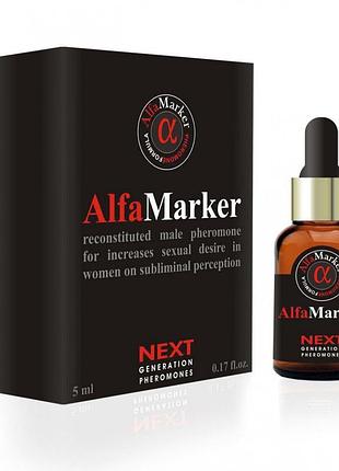 Высококонцентрированный парфюм c феромонами alfamarker для мужчин 5 мл