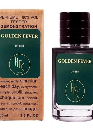 Haute fragrance company golden fever тестер lux унісекс 60 мл