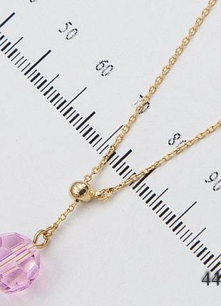 Цепочка xuping №1159 44 см с розовым хрусталиком .