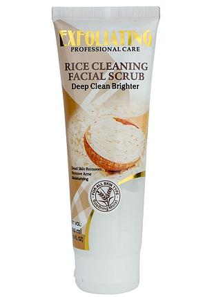 Скраб для обличчя wokali rice facial exfoliating wkl697 120 мл