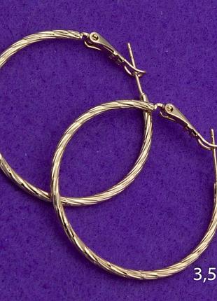 Серьги-кольца xuping №46 3.5d кручени кульчики медичне золото вид виробника