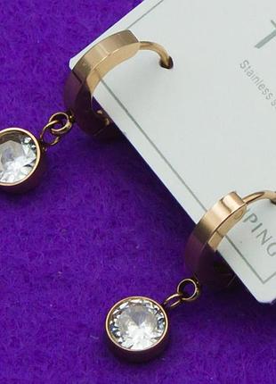Серьги xuping сталь №239 под золото на круглом замке с камнем бижутерия харьков .