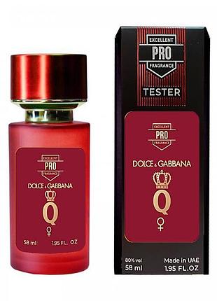 Dolce&gabbana q тестер pro жіночий 58 мл