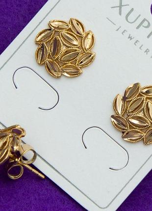 Серьги -гвоздики xuping №2514 золотой цветочек медицинское золото от производителя бижутерика