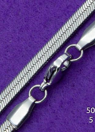 Цепочка xuping №111 50см 5мм металлическая сколоченная плоская оригинальная интернет магазин ксюпинг медзолото