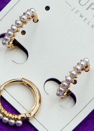Сережки xuping №2398 кільця з перлинками біжутерію з медзолота позолотка