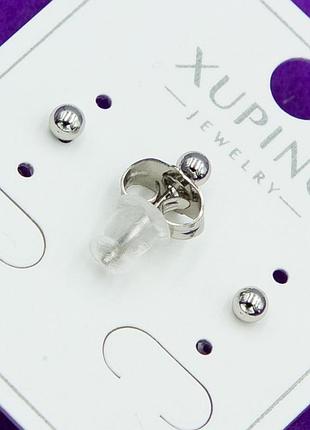 Гвоздики xuping №12 металеві кульки серебряного кольору, недорого медзолото від виробника біжутерика