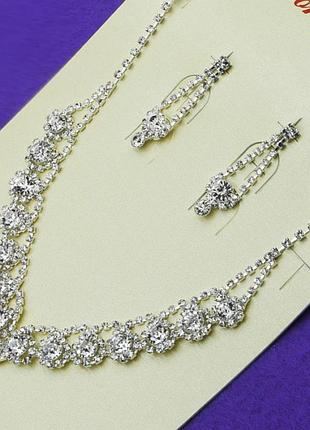 Колье с сережками №42 усыпанные белыми стразами колье бижутерия свадебная в интернет магазине