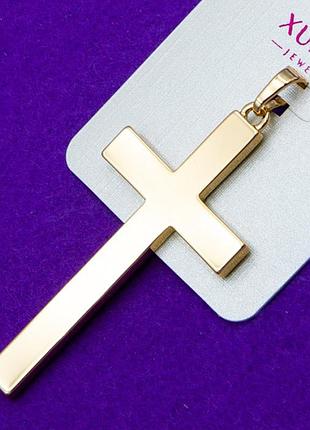 Крестик xuping №418 оригинального дизайна медичне золото