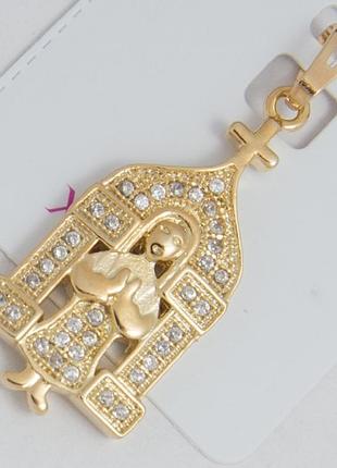 Кулон xuping №578 арка с фигурой и белыми цирконами.
