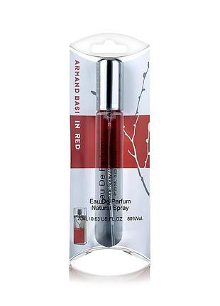 Парфум жіночий armand basi in red 20 мл