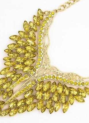 Подвеска № 557 ажурная с желтыми стразами.