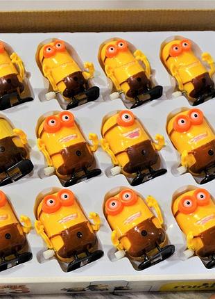 Мієн заводний (12 штук)