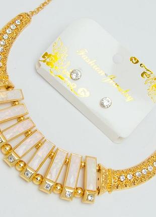 Подвеска №398 с прямоугольными камнями и стразами белого цвета.