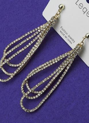 Серьги №32 висюльки оригинальные с белыми стазами вечерние свадебные серьги недорого