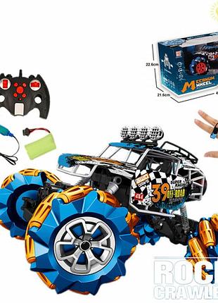 Машина на радіокеруванні qx3688-39st